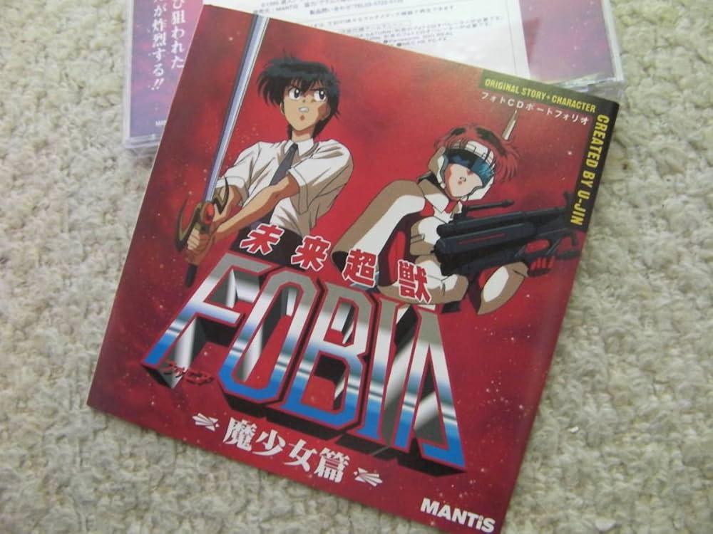 未来のピカソ Z/X -Zillions of enemy X- NF DramaCD ③ 「ソトゥミサ放送局 R