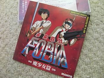 (未使用･未開封品)　ホース・ソルジャー[DVD] bt0tq1u 楽天市場】SELLING セリング/ポータブルDVD/SE70S/20060618