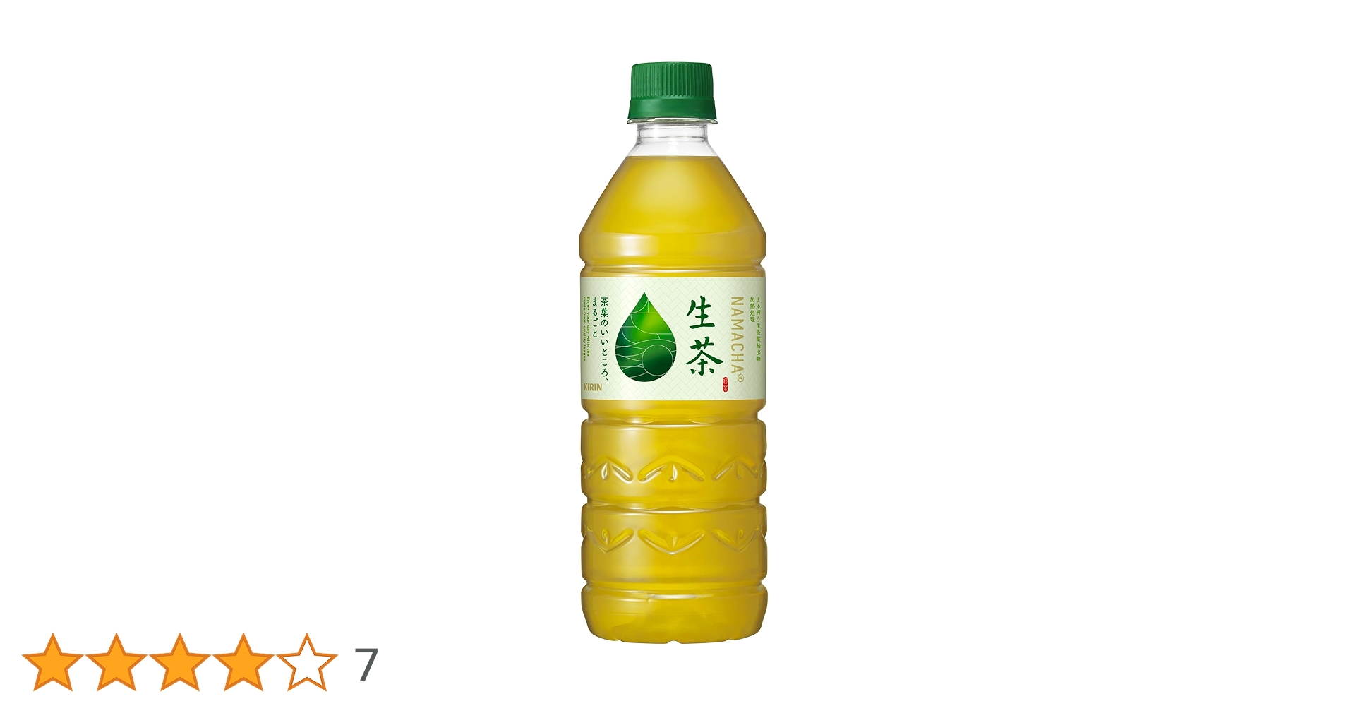 Amazon.co.jp: キリン 生茶 555ml×24本 : 食品・飲料・お酒