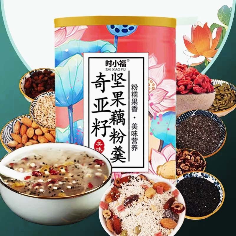 Chia noot en Fruit Lotus Wortel Poeder Soep (500 g), Witte Schimmel Lotus Wortel Poeder Soep, Rose Lotus Wortel Poeder… - Image 3