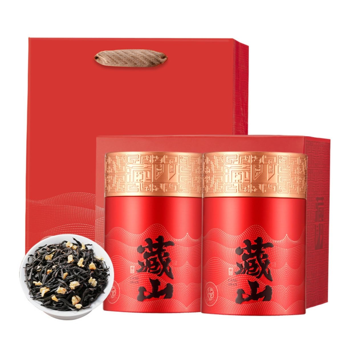 Coffret Cadeau Premium 150g * 2/10,58oz | Thé Noir Au Litchi, Arôme Riche, Saveur Fruitée | Excellent Cadeau Pour Les Amateurs De Thé (A-300g / 10,58oz)