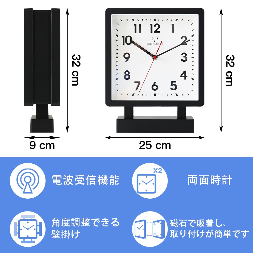 Amazon.co.jp: BESTIME