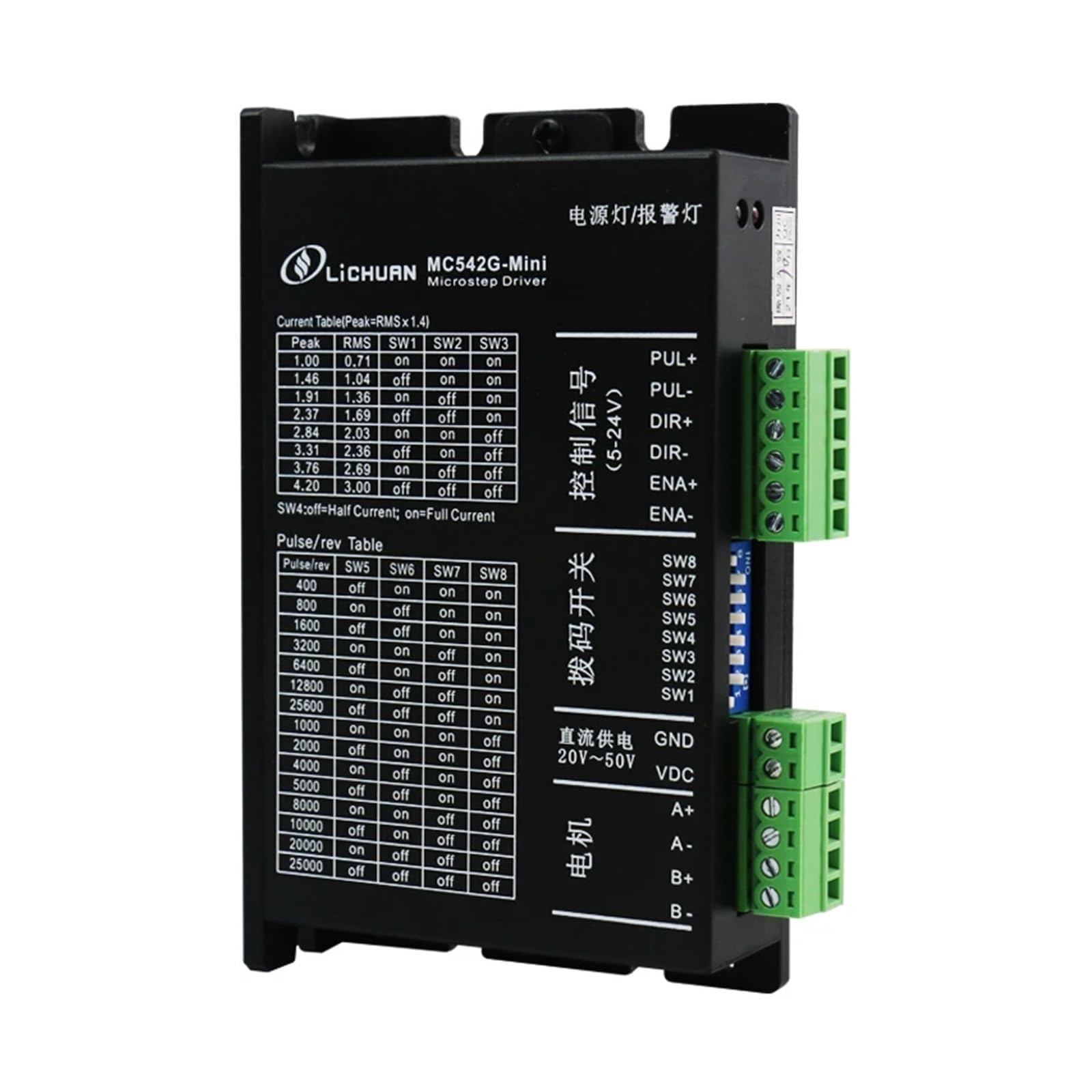 motortreiber MC542-Mini-Antriebssatz CNC-Controller mit Nema23 57 Schrittmotortreiber DC20V ~ 50V for 3D-Drucker TB6600