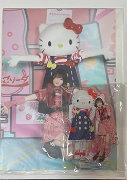 きゅるりんってしてみて 逃げ水あむ ぬいぐるみ 逃げ水あむ ぬいぐるみ きゅるりんってしてみて - メルカリ