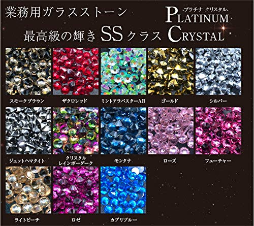 Amazon.co.jp: ラインストーン【ss8 ss10 ss12 1440粒】定番カラー最