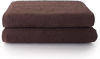 Top Towel - Plus - Toallas de baño grandes - Toallas baño - 2 toallas de ducha - 70x140 cms - Algodon 100% - Marron