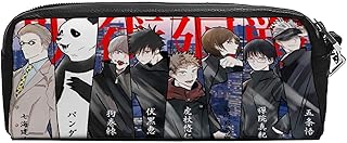 咒术水战 笔袋 笔袋 PU 皮革 可定制 上学 文具 学生 上学 动画 大容量 链条袋 礼物