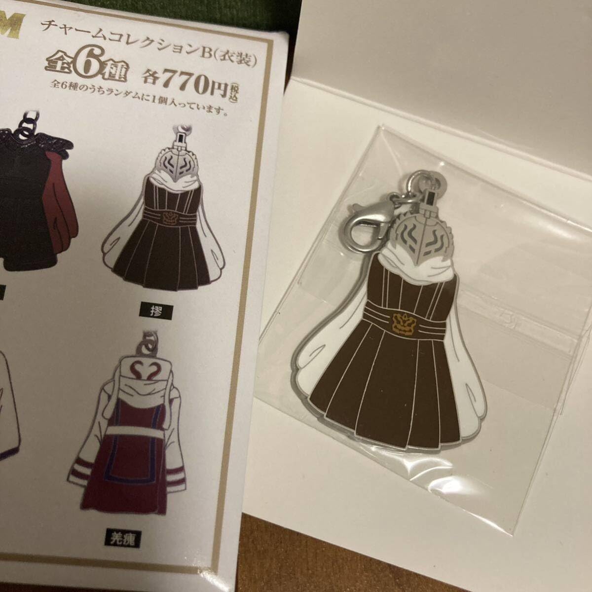 KINGDOMキングダム大将軍の帰還　チャームコレクション　４点 KINGDOMキングダム大将軍の帰還 チャームコレクション 4点