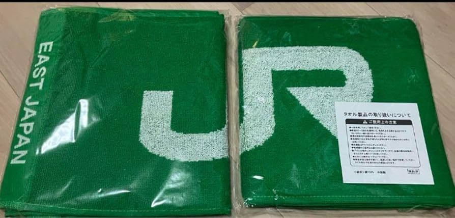 TOYO 野球部　マフラータオル２枚セット Amazon.co.jp: 東洋大姫路東洋大姫路野球部東洋大姫路タオル東洋