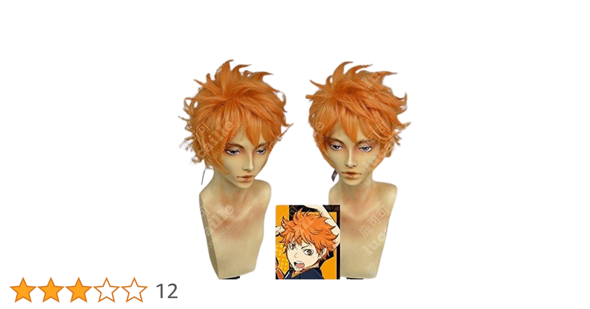 みそ アナ ウィッグ Amazon.co.jp: 耐熱コスプレウィッグ◇ハイキュー!! 日向 翔陽