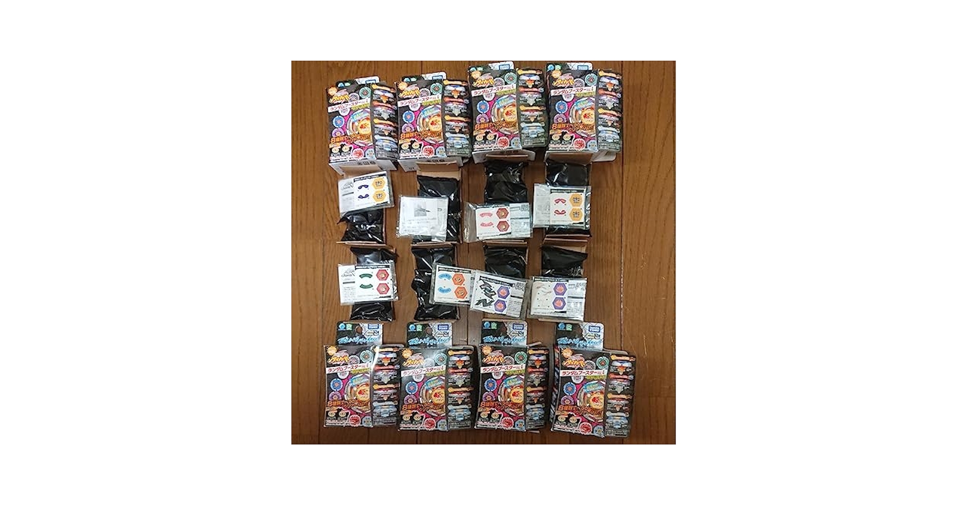 メタルファイトベイブレード ランダムブースターvol.4ミラージュビルゴ Amazon | メタルファイトベイ ランダムブースターVOL.4