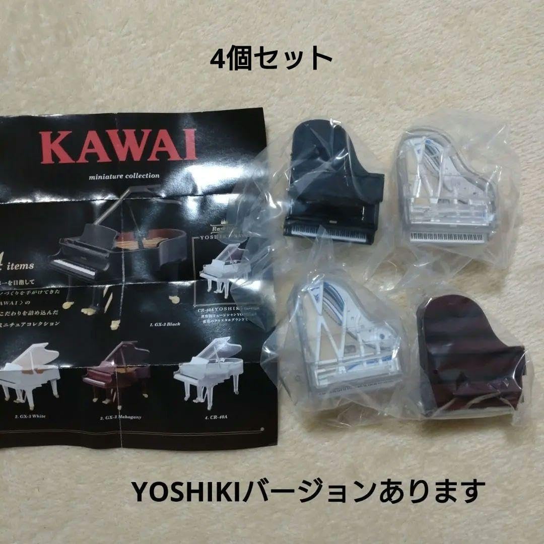 大幅値下げ がちゃがちゃ KAWAI ミニチュアコレクション YOSHIKI