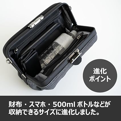 Amazon | [ARTPHERE] Tondo クアトロショルダー プラス ショルダー