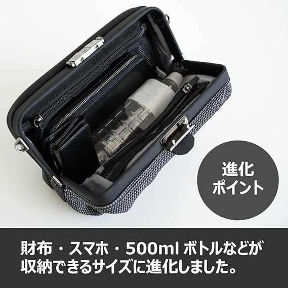 Amazon | [ARTPHERE] Tondo クアトロショルダー プラス ショルダー