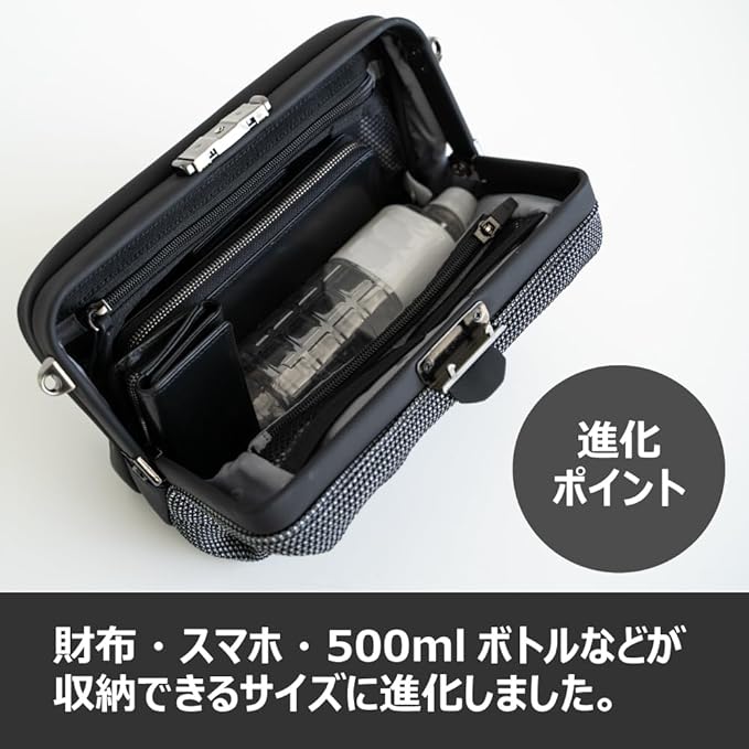 Amazon | [ARTPHERE] Tondo クアトロショルダー プラス ショルダー