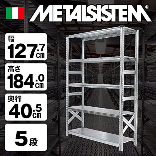 METALSISTEM メタルシステム5段（奥行40cm） W1277xH1840 ニトリ