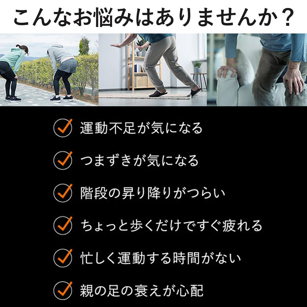 Amazon.co.jp: Foot Fit Lite（ブラック） MTG SIXPAD Foot Fit Lite