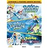 Pokémon – Triple Movie Collection