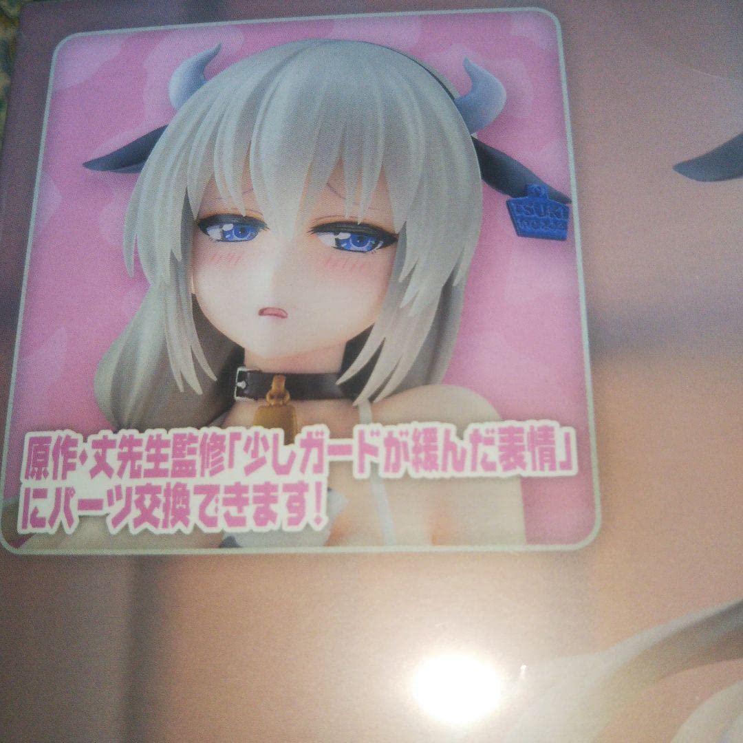 宇崎月 牛柄ビキニ フィギュア