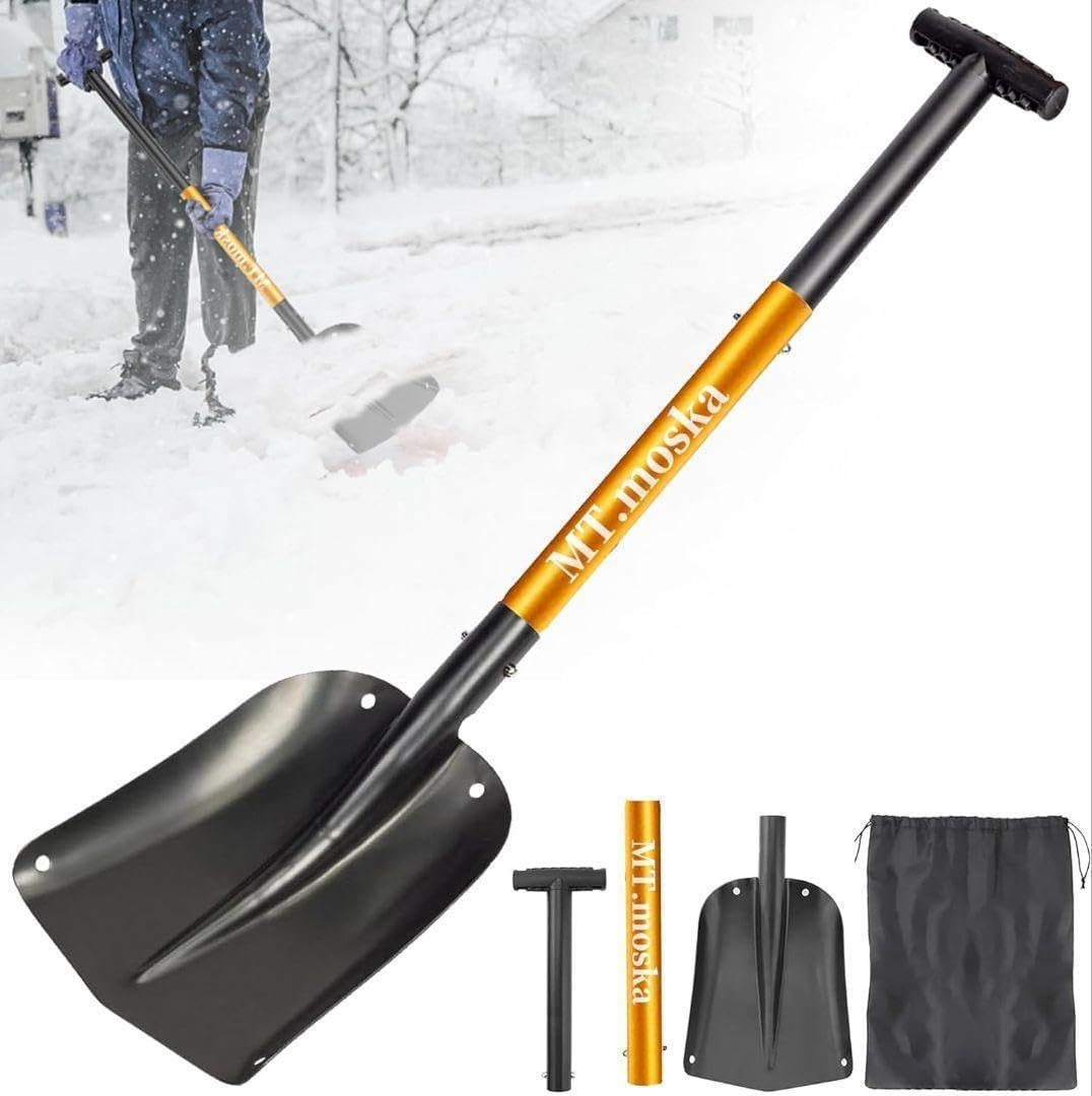 雪かきスコップ 除雪 伸縮式スノーショベル コンパクト 収納袋付 軽量