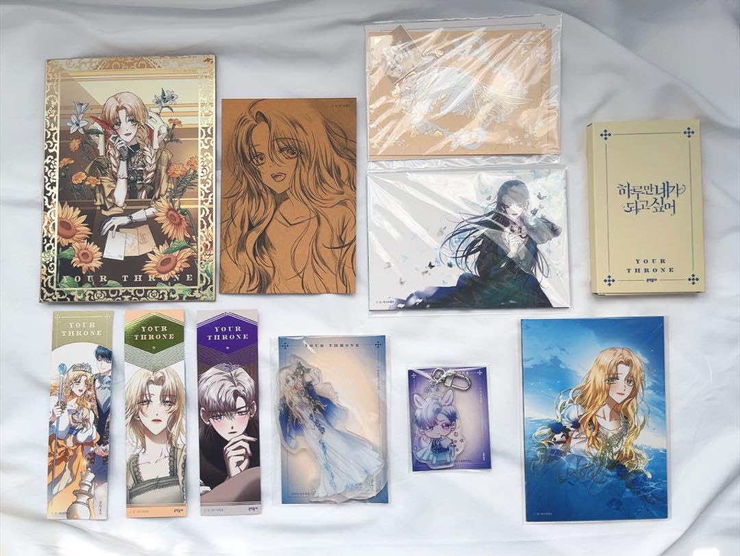 君の全てを奪いたい 韓国漫画 全巻豪華版+グッズ 絶版有 新品 LINEマンガ Amazon.co.jp: 韓国漫画 君の全てを奪いたい 限定版 グッズセット