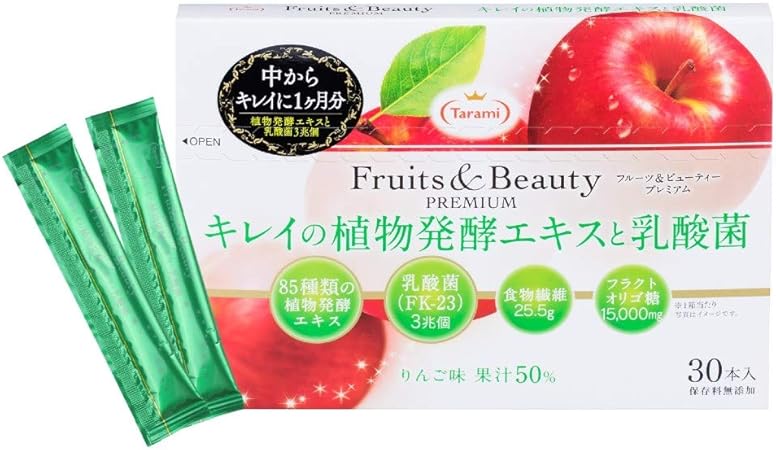 Amazon たらみ Fruits Beauty Premium キレイの植物発酵エキスと乳酸菌 1箱 30本入 たらみ 乳酸菌