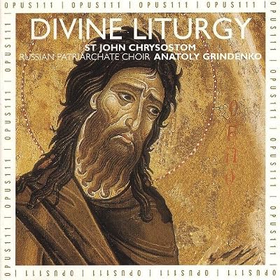 Russian Medieval Chant