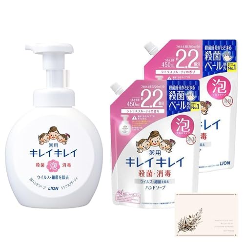 y{̑e×1 l×2zLCLC p Anh\[v VgXt[eB̍ {̑e 500ml + lߑւ 450ml ×2 SHOP POLITE|PbgeBbVt