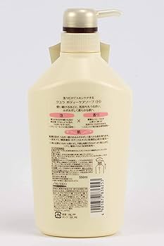 クユラボディソープ クユラ / ボディーケアソープ（心華やぐ香り）の公式商品情報