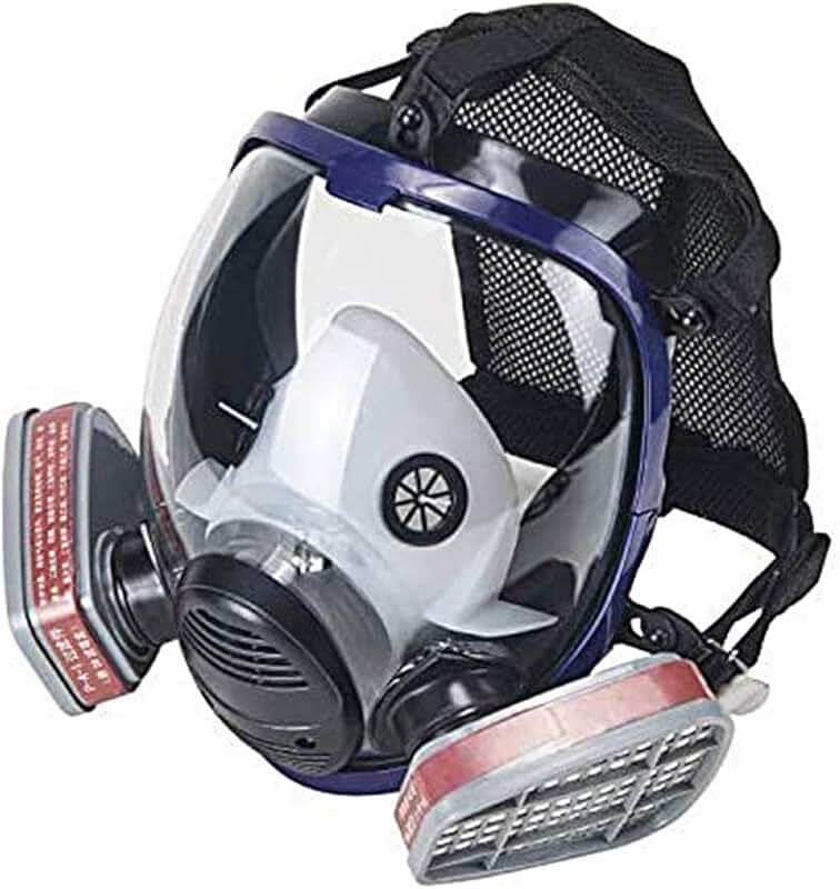 Amazon.co.uk full face respirator