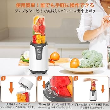 1台多役＆業務級850W❣野菜も果物もあっという間に滑らかジュースに❤ジューサー ジューサー ミキサー【1台多役・850W ハイパワー ·6in1&650ML大