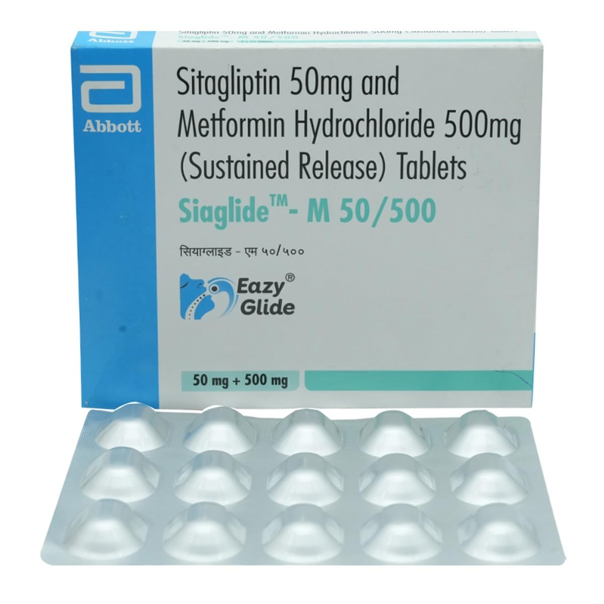 Siaglide M 50/500 - Strip of 15 Tablets
