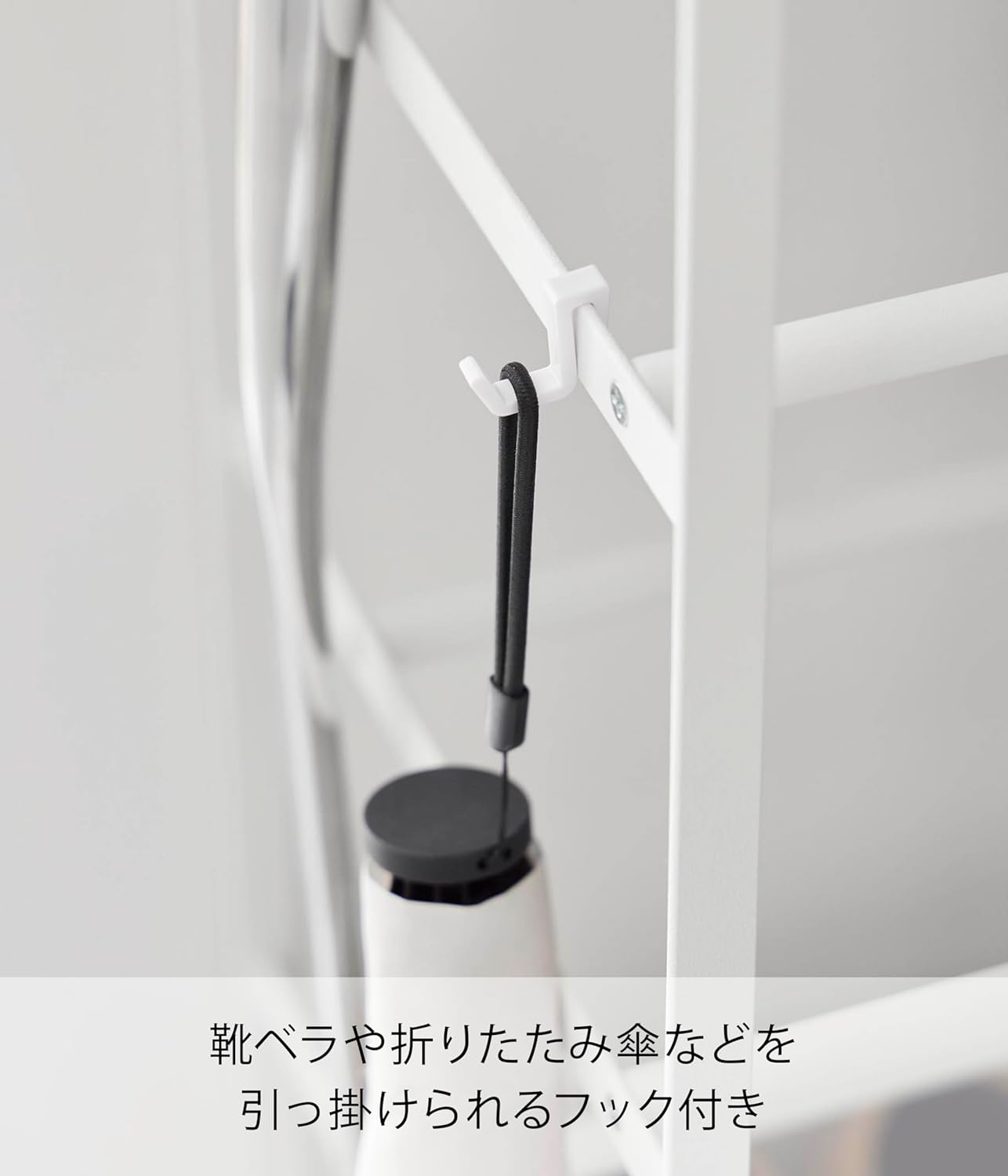 送料込+山崎実業(Yamazaki) 天板付き シューズラック 5段 キャスター付 W90 ホワイト W90.5×D26×H87cm(キャス 伸縮素材