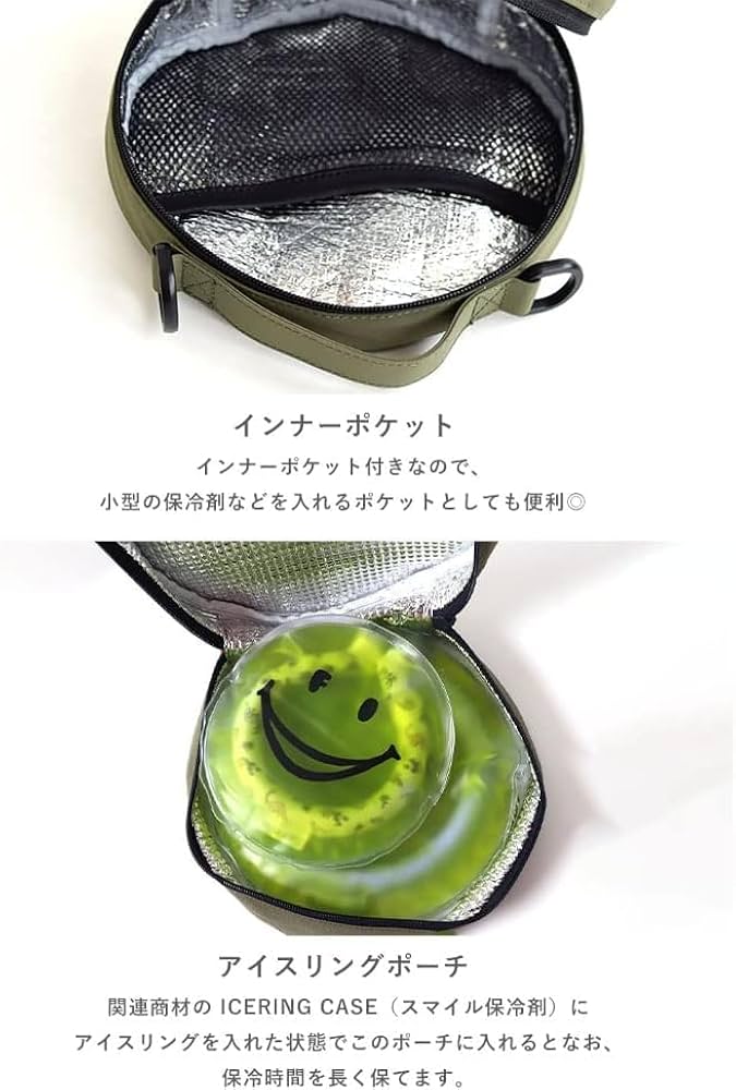 【ラディアル】金属製リング 専用ポーチ付き ラディアル】金属製リング 専用ポーチ付き 楽天市場】クツワ