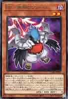 遊戯王 - ※oom※DARKWING BLAST 　1カートン 遊戯王カード DARKWING BLAST シュリンク付5BOX