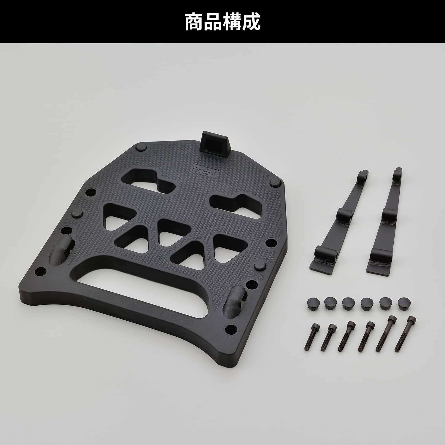 Amazon | GIVI(ジビ) バイク トップケース フィッティング モノキー 