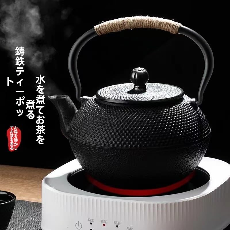 Amazon | NYHGOXM 南部鉄器 鉄瓶 3L 直火IH対応 無ホーロー 鋳物 急須