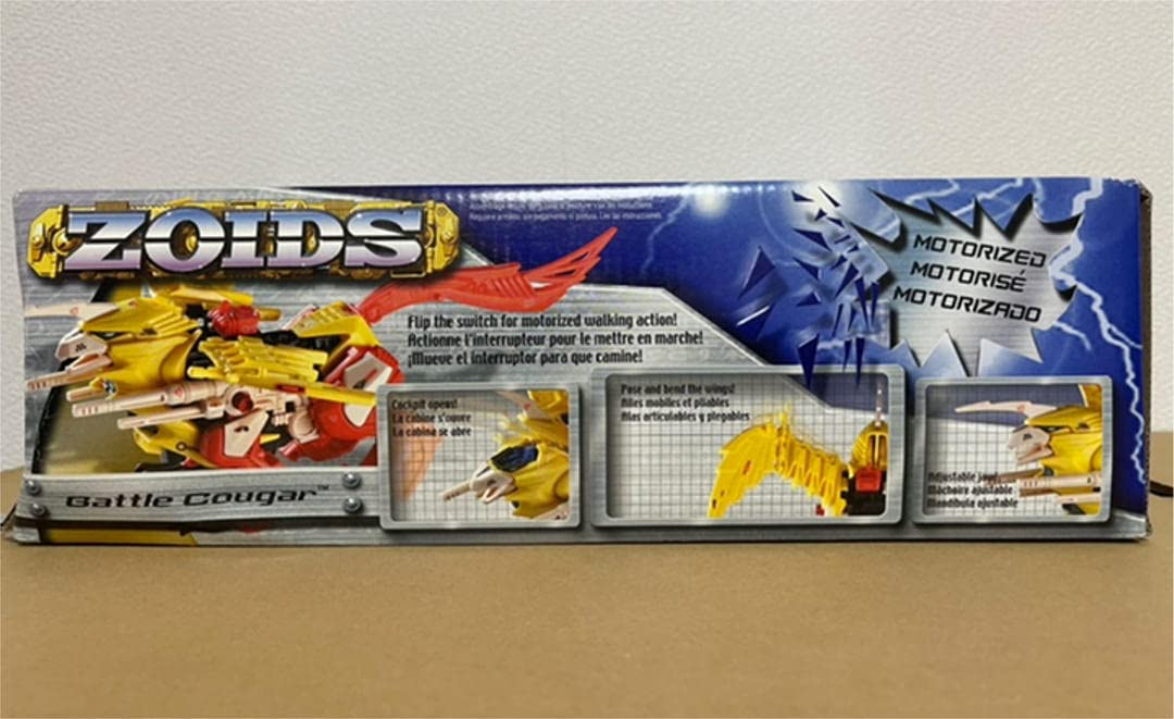 ZOIDS ゾイド　バトルクーガー　海外版 ZOIDS #111 Battle Couger(海外版バトルクーガー) - またーりと