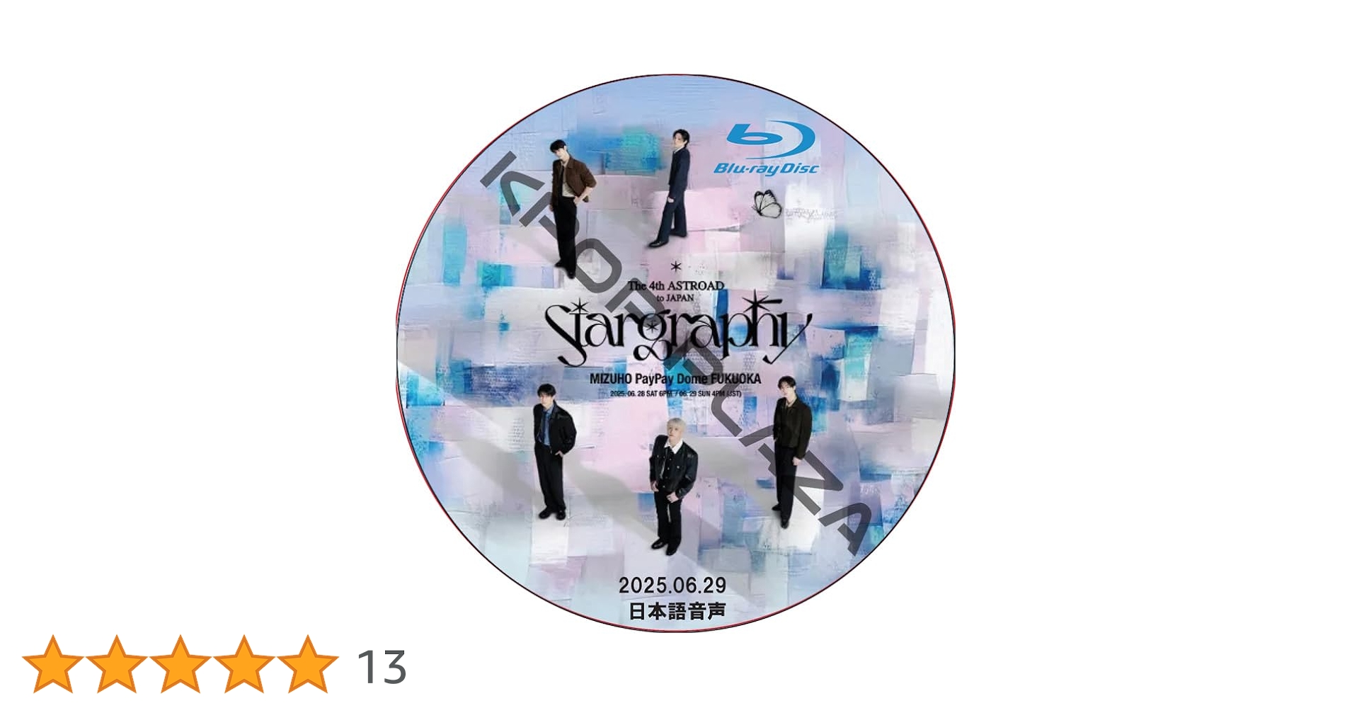 ミュージック ASTROSCOPE  Blu-ray ASTRO 映画『STARGAZER: ASTROSCOPE』DVD/Blu-ray 2023年3月22日