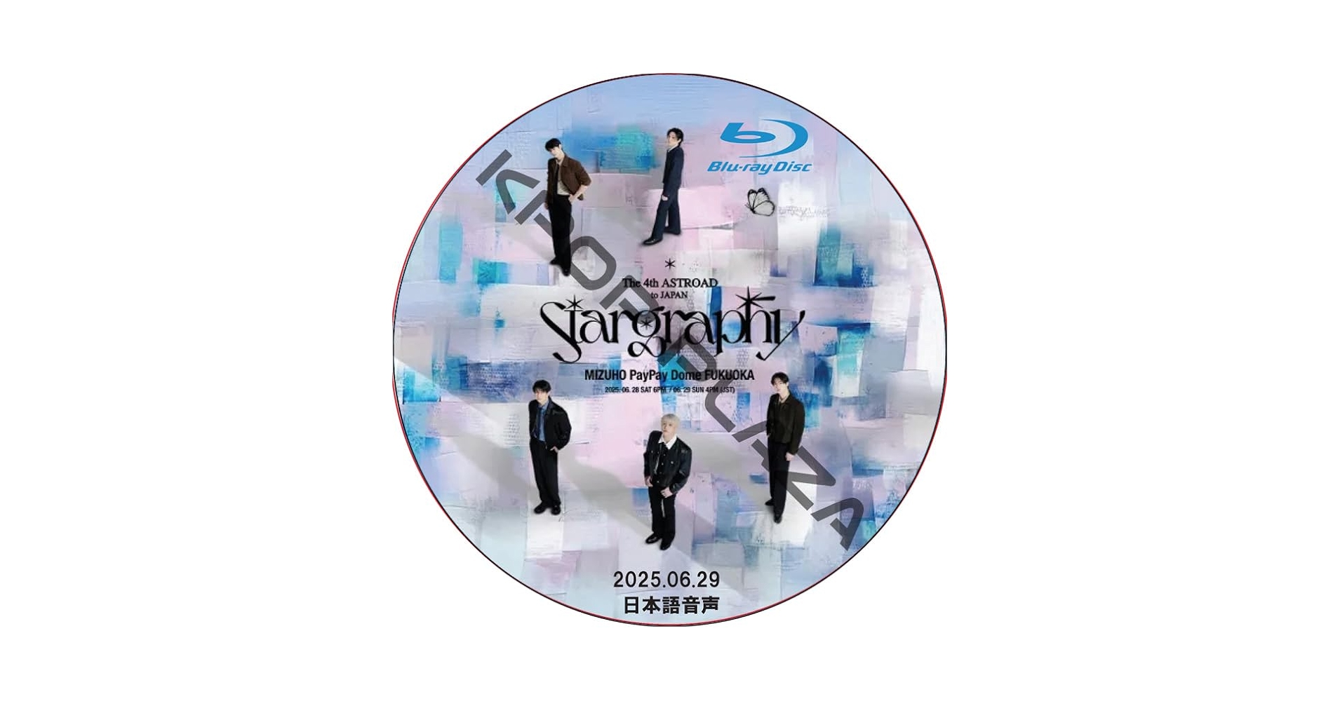 希少‼️入手困難‼️ASTRO★STAR LIGHT★Blu-ray★ウヌフォト 希少‼️入手困難‼️ASTRO☆STAR LIGHT☆Blu-ray☆ウヌフォト 2025年