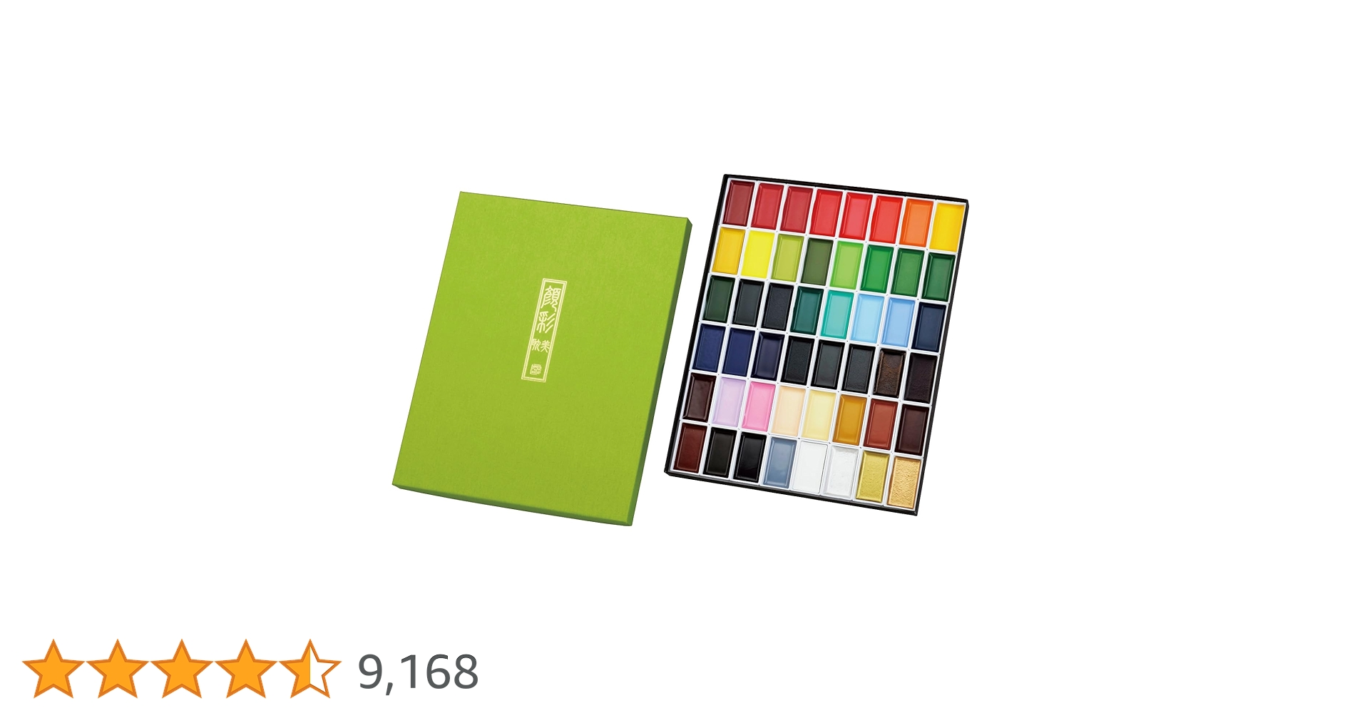 Amazon.co.jp: 呉竹 絵の具 顔彩耽美 48色 MC20/48V : ホビー