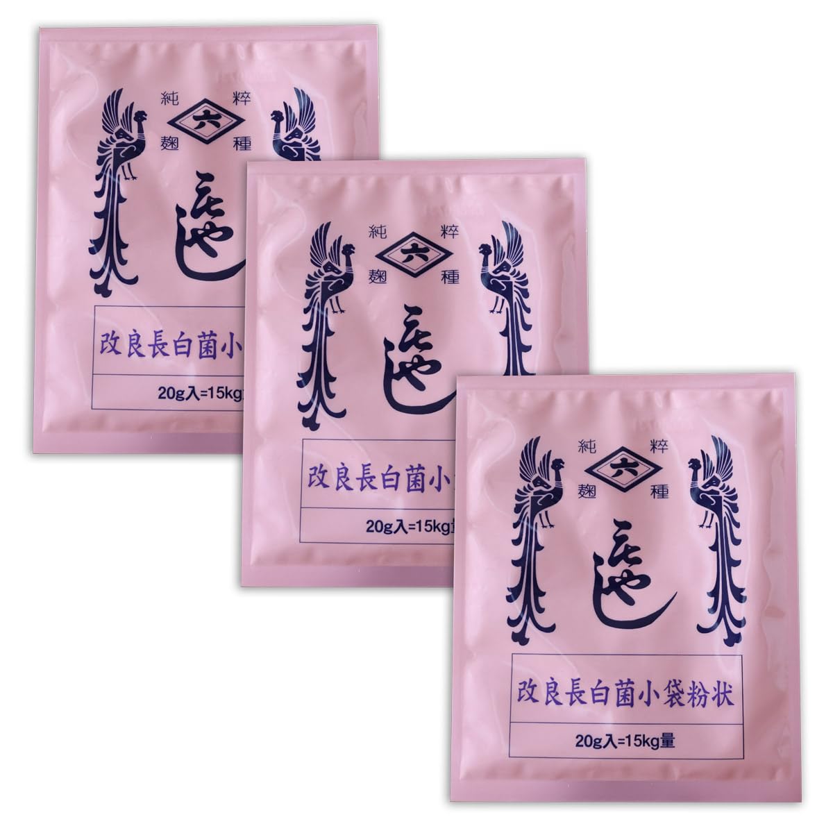 Amazon.com : Hishiroku Kairyou Chohaku-kin Koji Starter Spores 0.7