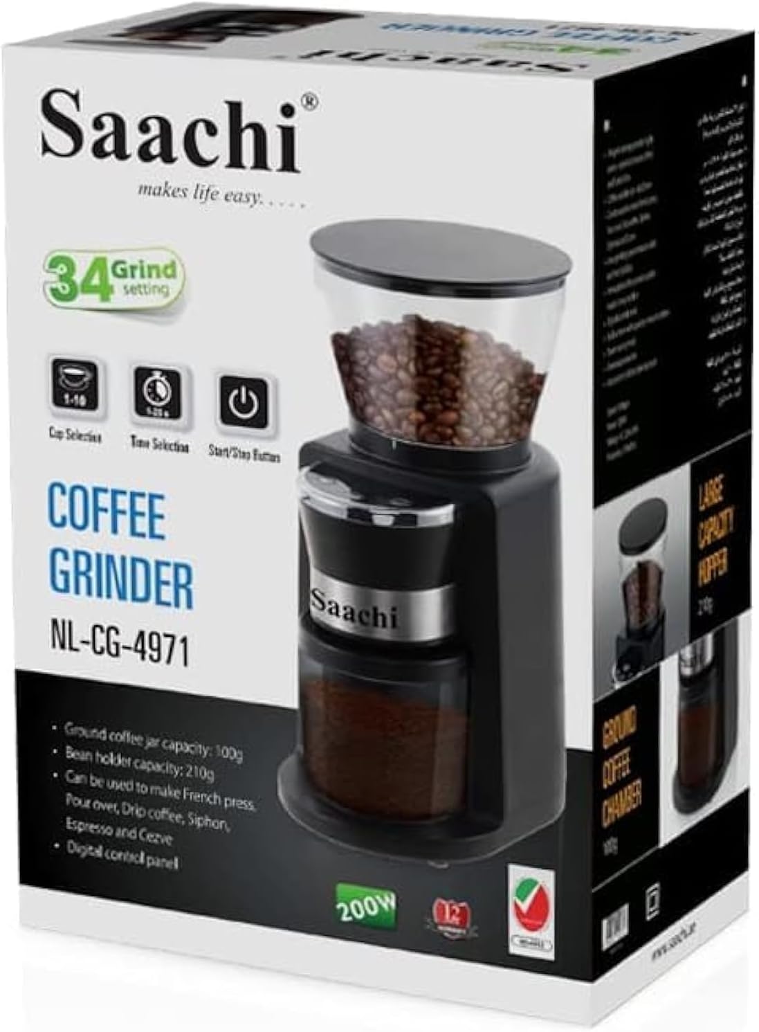 Saachi Coffee Grinder NL-CG-4971 in its packaging
