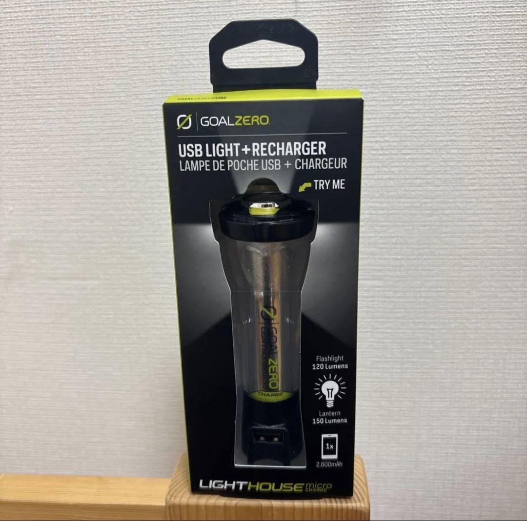 Amazon | GOAL ZERO ゴールゼロ LIGHTHOUSE micro CHARGE