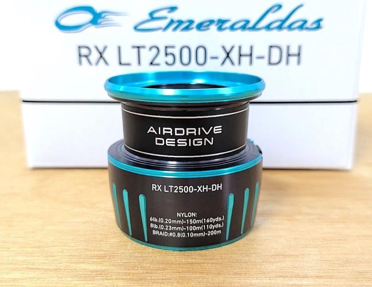 23エメラルダスRX LT2500-XH-DH スプール 純正 スペア 替え 予備