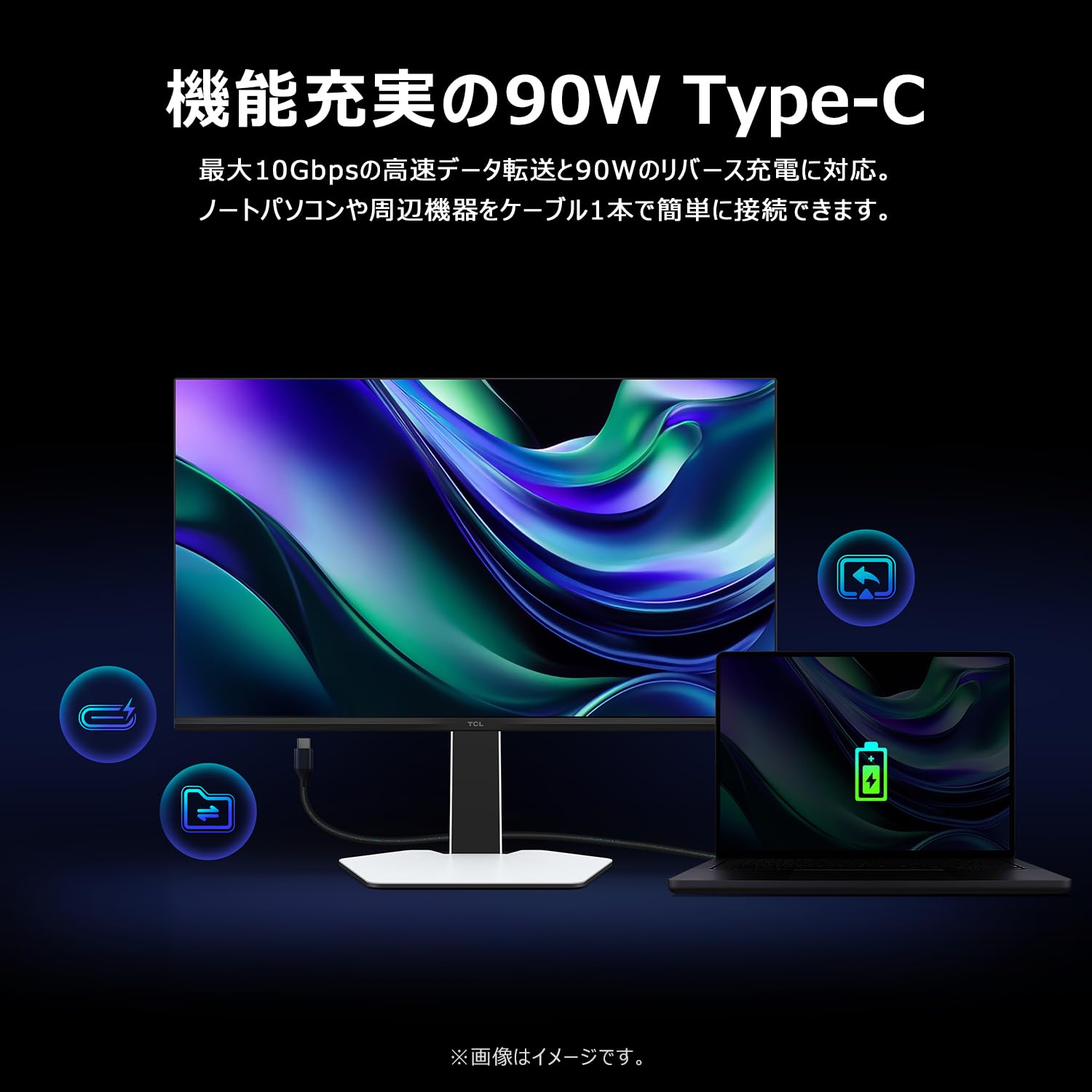 Amazon.co.jp: TCL Quantum Dot Mini LED Monitor 32 Inch 32R84 4K