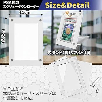 Amazon.co.jp: Phat Land PSA 対応 スクリューダウン UV 99.9% カット