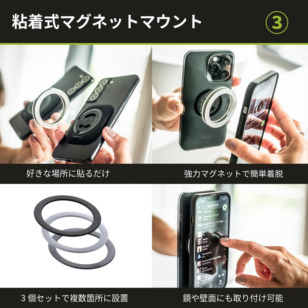 Amazon.co.jp: SP CONNECT（エスピーコネクト）iPhone 15対応 SPC+