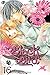 Black Bird, Vol. 16 (16)