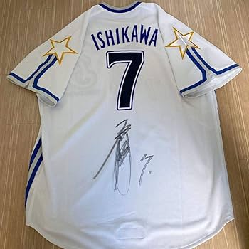 石川雄洋　実使用ユニフォーム　湘南シーレックス　横浜ベイスターズ 石川雄洋 実使用ユニフォーム 湘南シーレックス 横浜